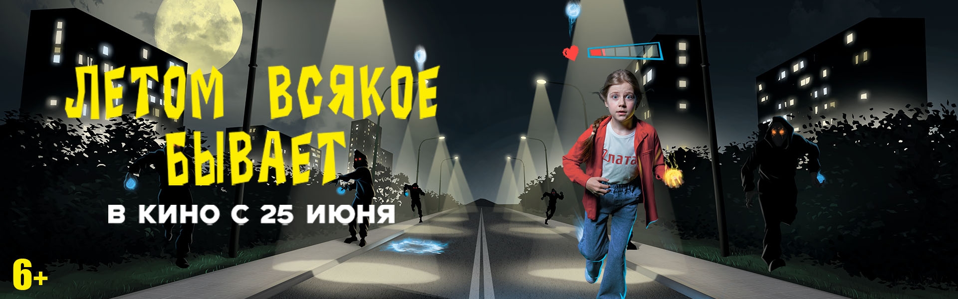 Слайд 4