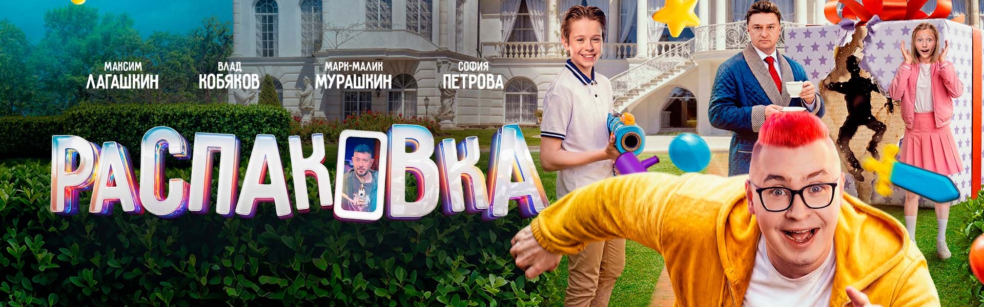 Слайд 5