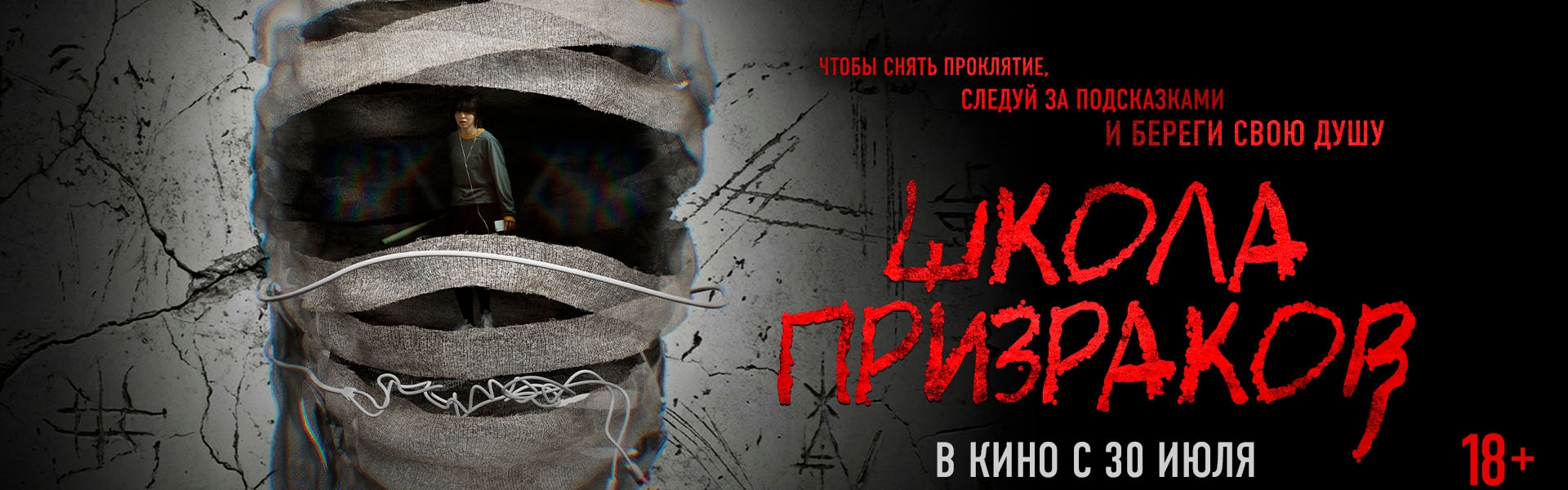 Слайд 6