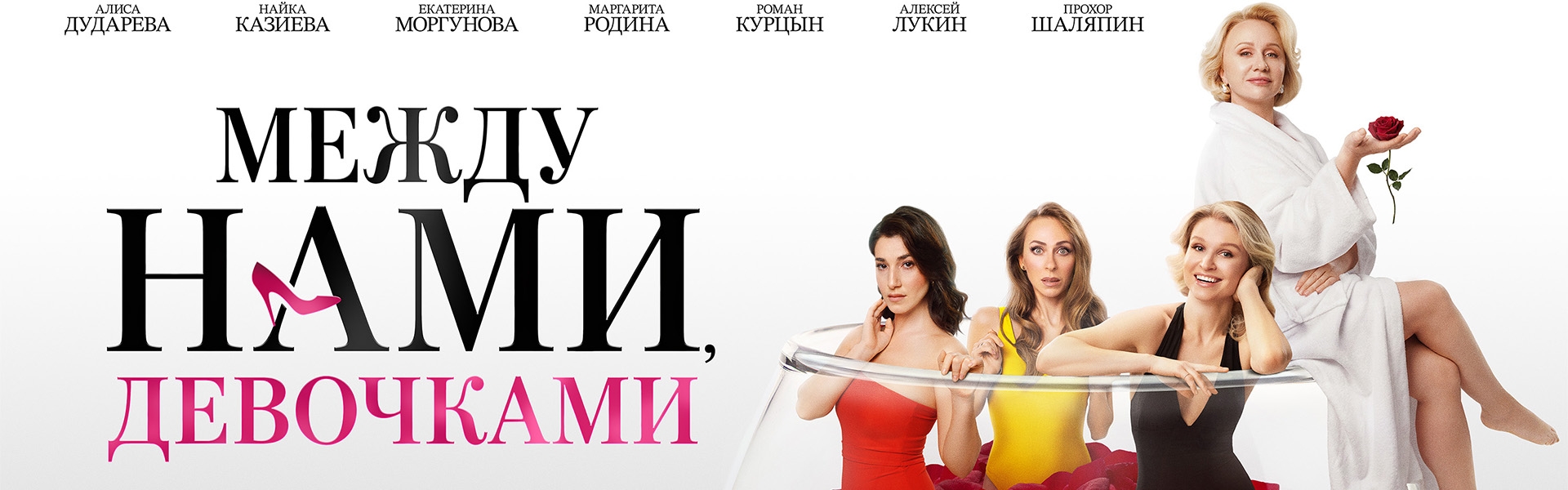 Слайд 7