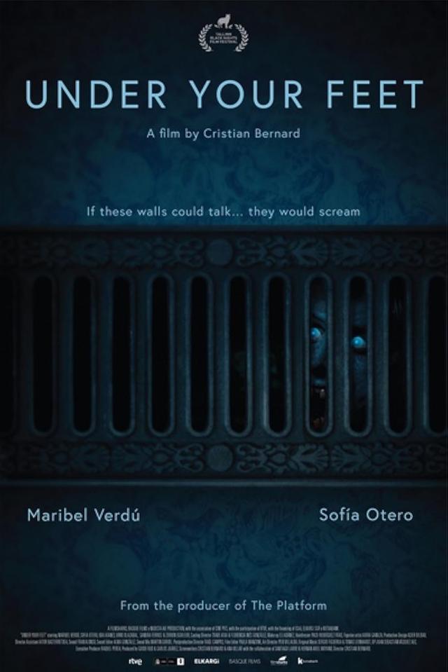 Под ногами (18+)